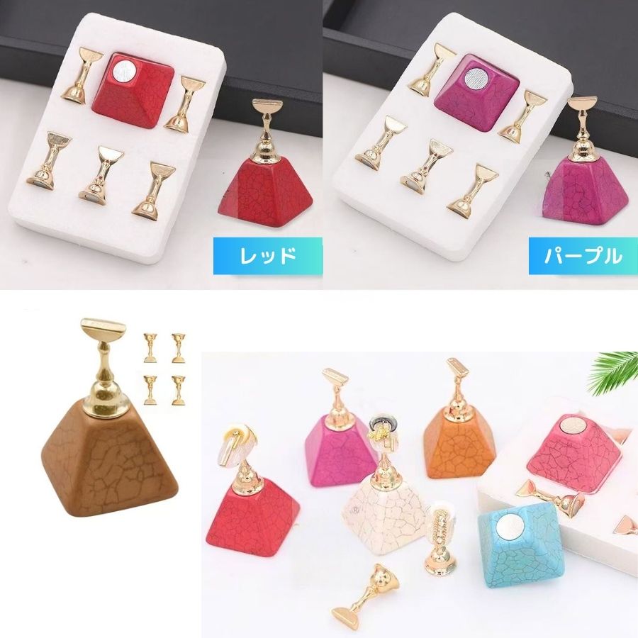 ネイルチップスタンド 大理石風 ネイルアート チップスタンド ネイル