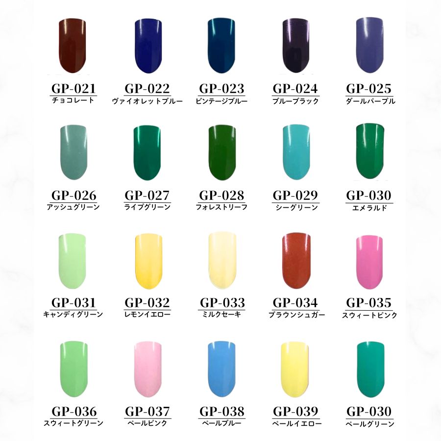 Carey ジェルネイル カラージェル ジェルポリッシュ 全120色 高発色