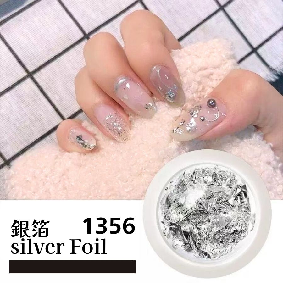 ネイルパーツ 金箔 銀箔 ネイルホイル ホイル フォイル ニュアンス