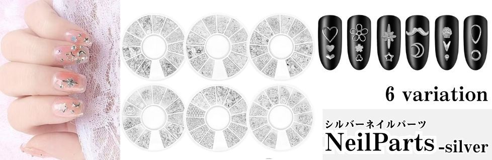 ネイルシティ - Yahoo!ショッピング