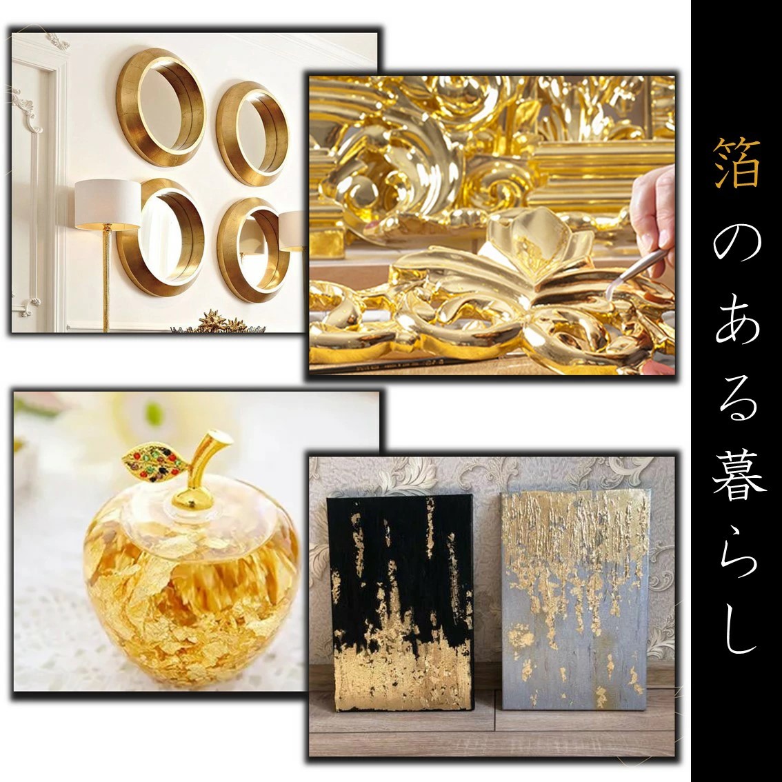 金箔・銀箔・銅箔　画材用　セット売り 金箔 銀箔 銅箔 混箔 ネイル ホイル 12個セット フィルム ジェル