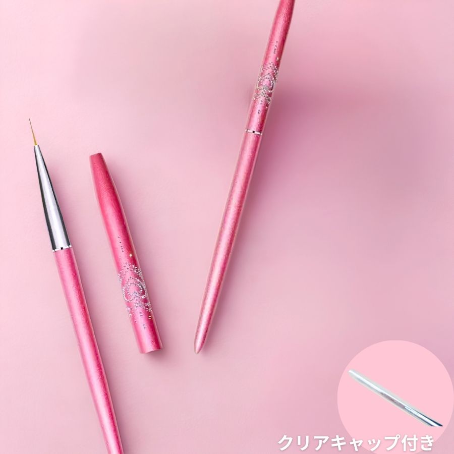 ネイルブラシ 3本セット キャップ付き ジェルネイル ネイル筆 ジェル