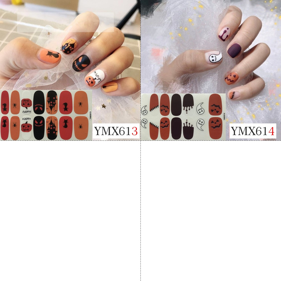 ハロウィーン ネイルシール ジェルネイル シール ステッカー ネイル