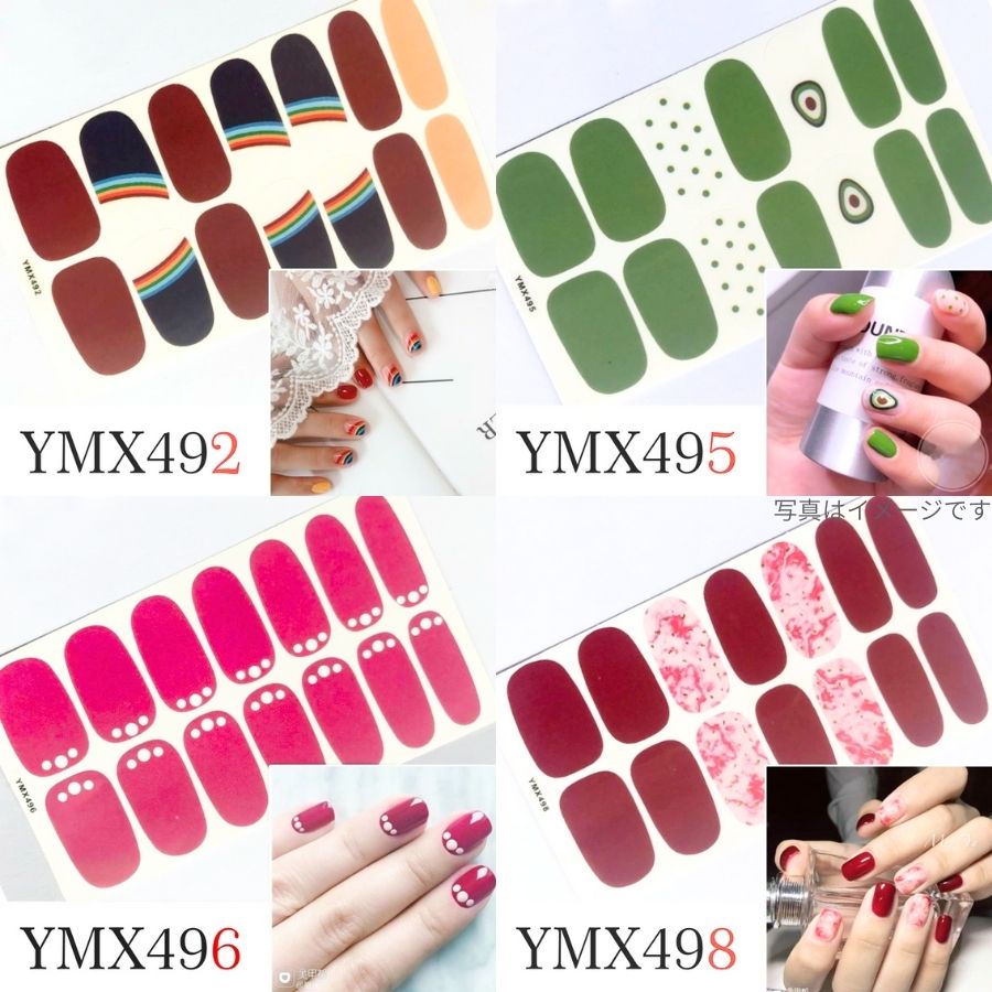 ジェルネイル・ネイルシール mi_37 貼るだけ ネイルシール ネイルステッカー シール ステッカー YMX