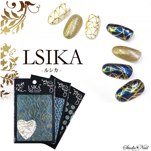 LSIKA ルシカ ゴールド ネイルシール 全11種 メタリック ゴールド レジン ライン ラメ