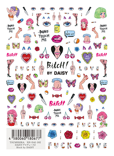 TSUMEKIRA ツメキラ DAISY プロデュース2 Bitch by DAISY NN-DAI-102 |  | 01