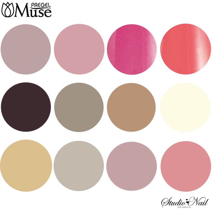 PREGEL プリジェル ミューズ カラージェル 7 各4g/3g : スタジオネイル