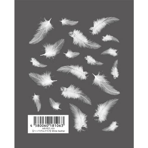 ツメキラ ハーバリウム クラブ White feather HR-FET-101 　