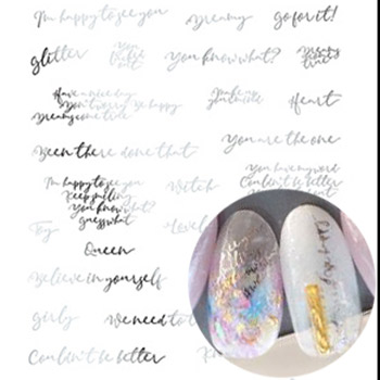 TSUMEKIRA ĥᥭ ĸ ץǥ塼3 Inspiration message silver SG-TMI-109