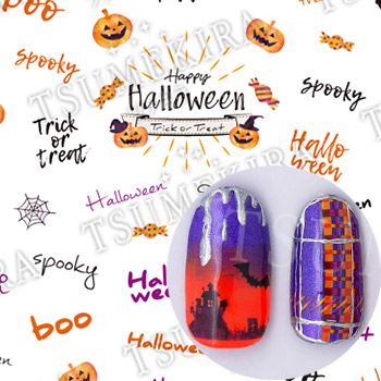 ツメキラ TSUMEKIRA Halloween Font NN-HLW-110｜nail-studio