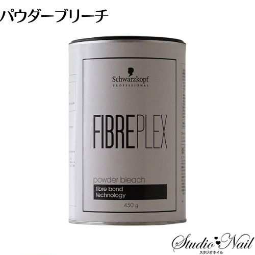 シュワルツコフ ファイバープレックス パウダーブリーチ 450g ＜医薬部 