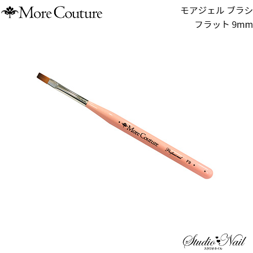 ⥢ 塼 More Couture ⥢ ֥饷 եå 9mm åդ