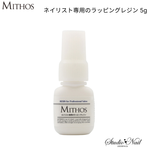 ߥȥ MITHOS ͥꥹѤΥåԥ󥰥쥸 5g