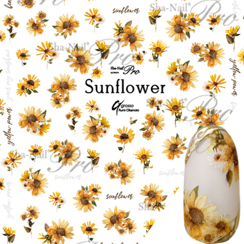 写ネイル プロ RUMI-012 Sunflower/サンフラワー｜nail-studio