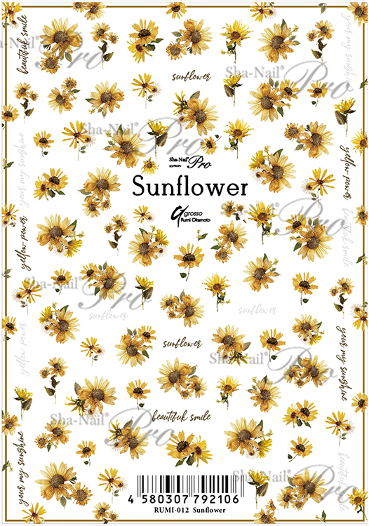 写ネイル プロ RUMI-012 Sunflower/サンフラワー｜nail-studio｜02