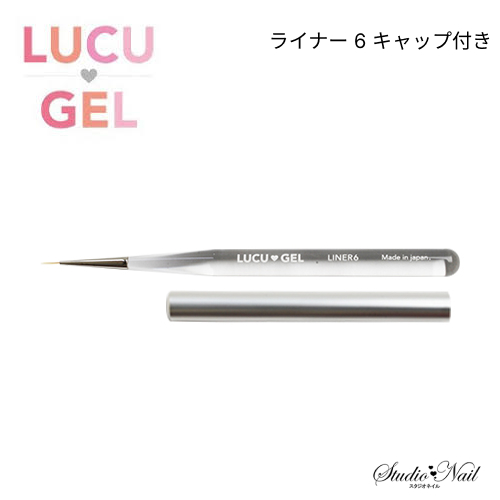 LUCU GEL 饤ʡ 6 åդ