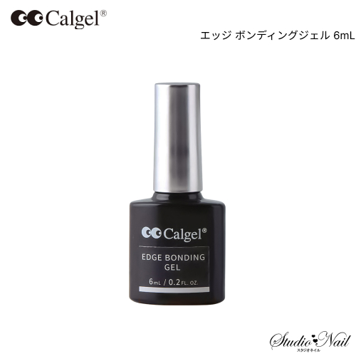 カルジェル クリアの通販・価格比較 - 価格.com