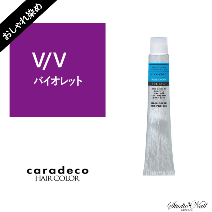  ʥ ǥ caradeco 륫꥿ V(Хå/ӥӥåɥ顼)  1 80gڰʡ