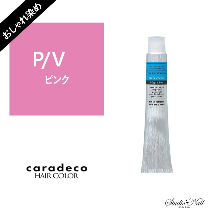  ʥ ǥ caradeco 륫꥿ P(ԥ/ϥ顼/ӥӥåɥ顼)  1 80gڰʡ