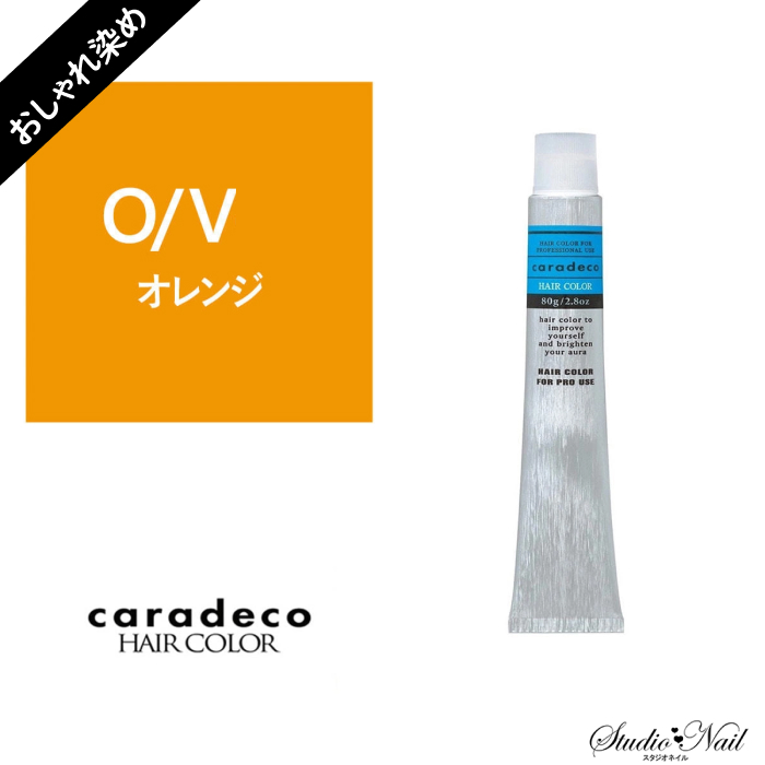  ʥ ǥ caradeco 륫꥿ OB(󥸥١/ǥ졼) 80gڰʡ