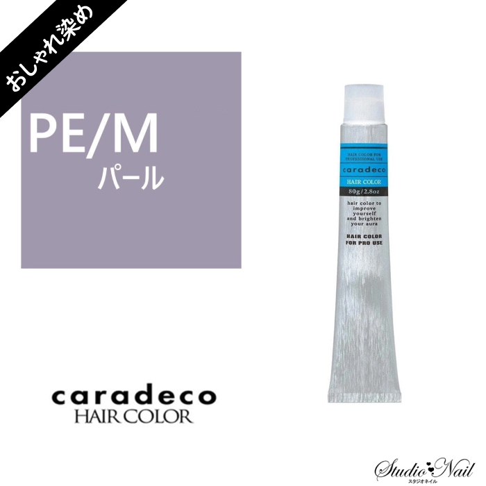  ʥ ǥ caradeco 륫꥿ PE  (ѡ/ǥ졼)80gڰʡ