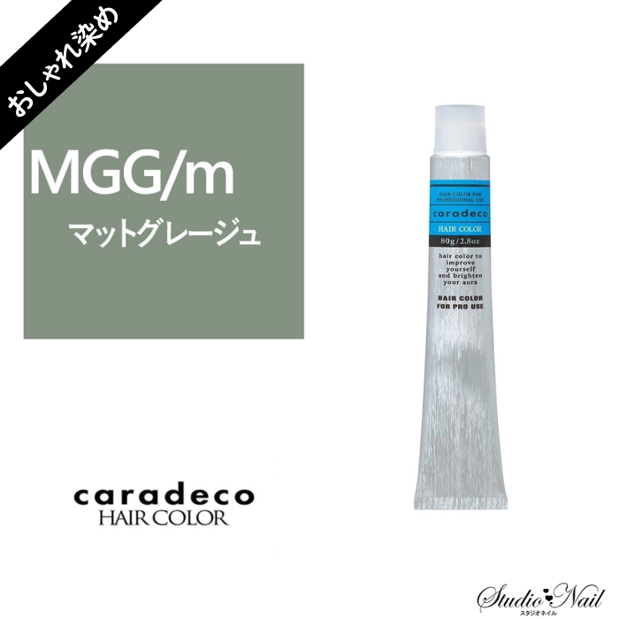  ʥ ǥ caradeco 륫꥿ MGG ʥޥåȥ졼/ǥ졼ȡ 80gڰʡ