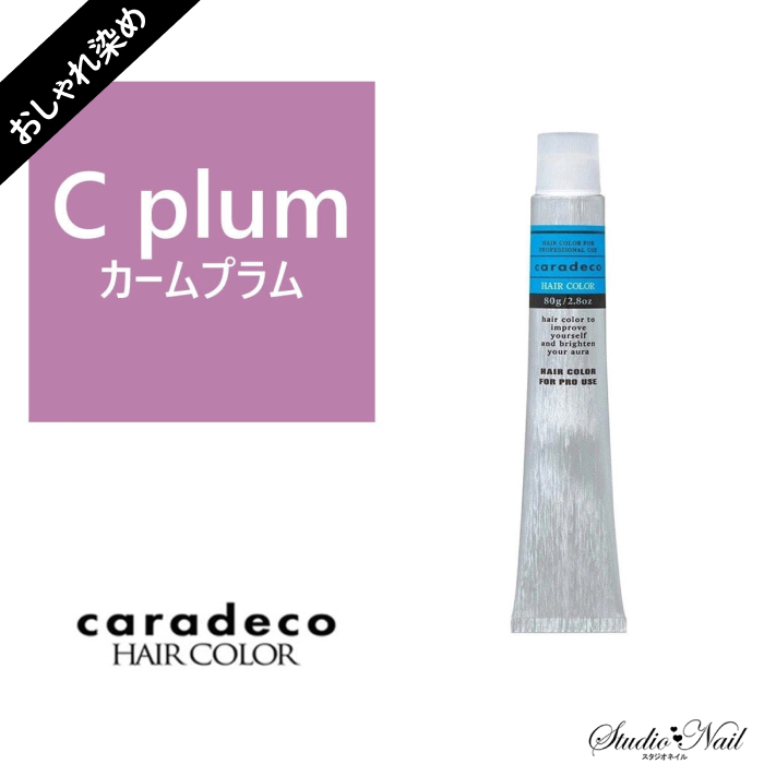  ʥ ǥ caradeco 륫꥿ plum/Cʥץ˥ץݡ륫顼 1 80gڰʡ