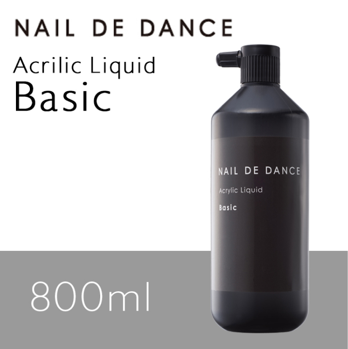 NAIL DE DANCE 【NEW】ネイル デ ダンス アクリルリキッド ベーシック 800ml｜nail-studio