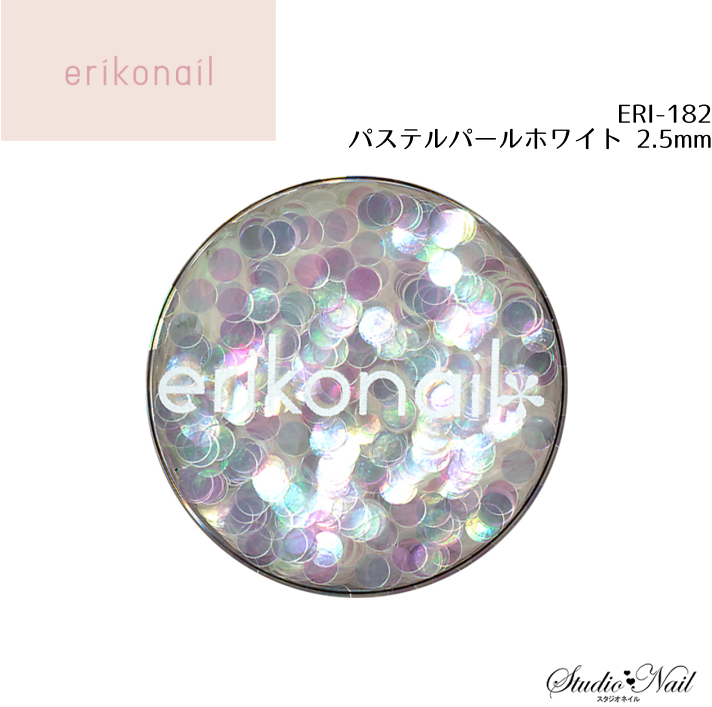 eriko nail ꥳͥ  ERI-182 ѥƥѡۥ磻 2.5mm