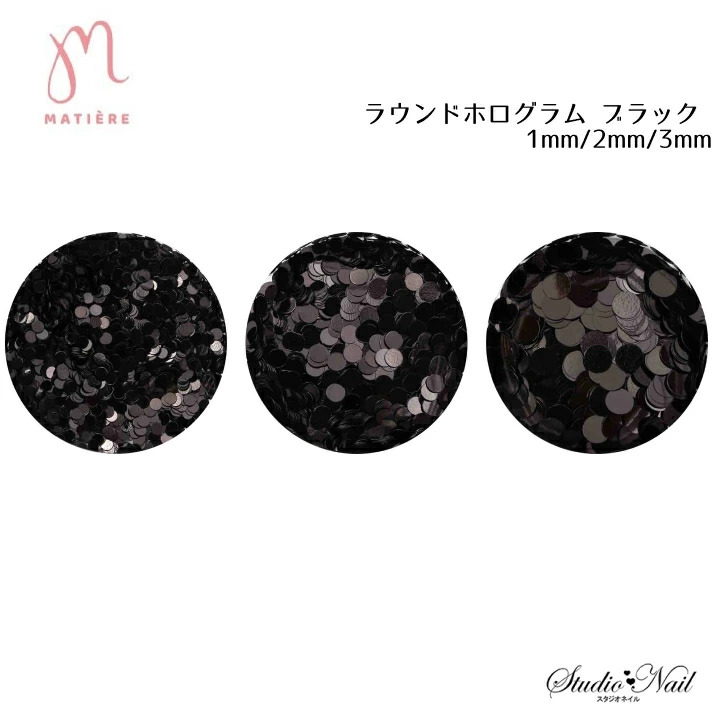 ޥƥ MATIERE 饦ɥۥ ֥å 1mm/2mm/3mm ٤3