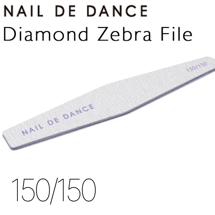 新品未使用 NaildeDanceネイルデダンス ファイル150/150 50本 NAIL DE DANCE 【NEW】ネイル デ ダンス ダイヤモンドゼブラファイル