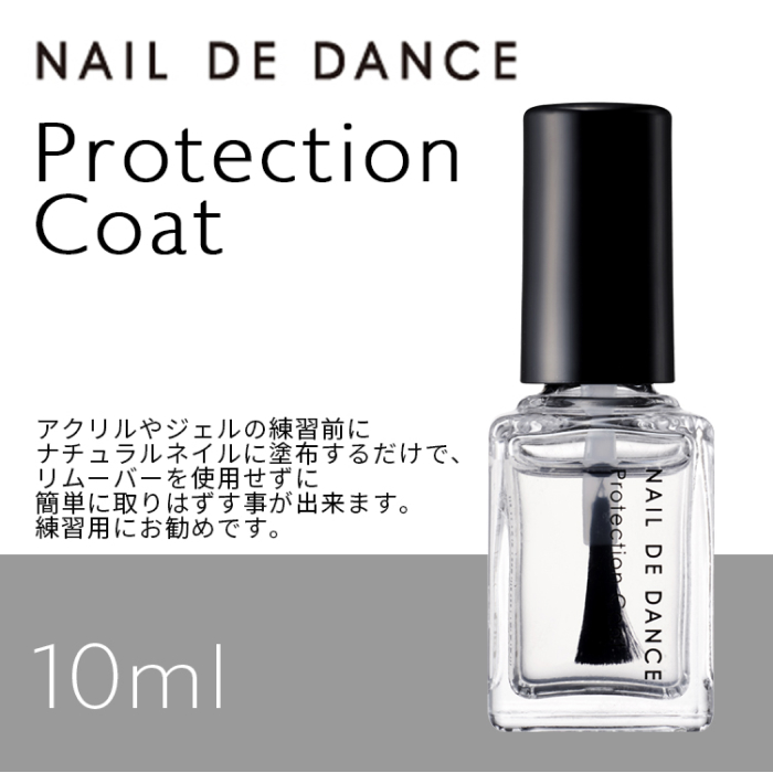 NAIL DE DANCE lCf_XyNEWzveNVR[g 10ml