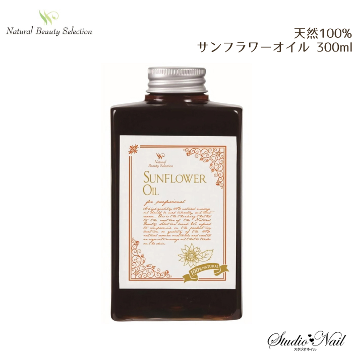 ᡼̵ ŷ100% ե 300ml Natural Beauty Selection ƱԲ