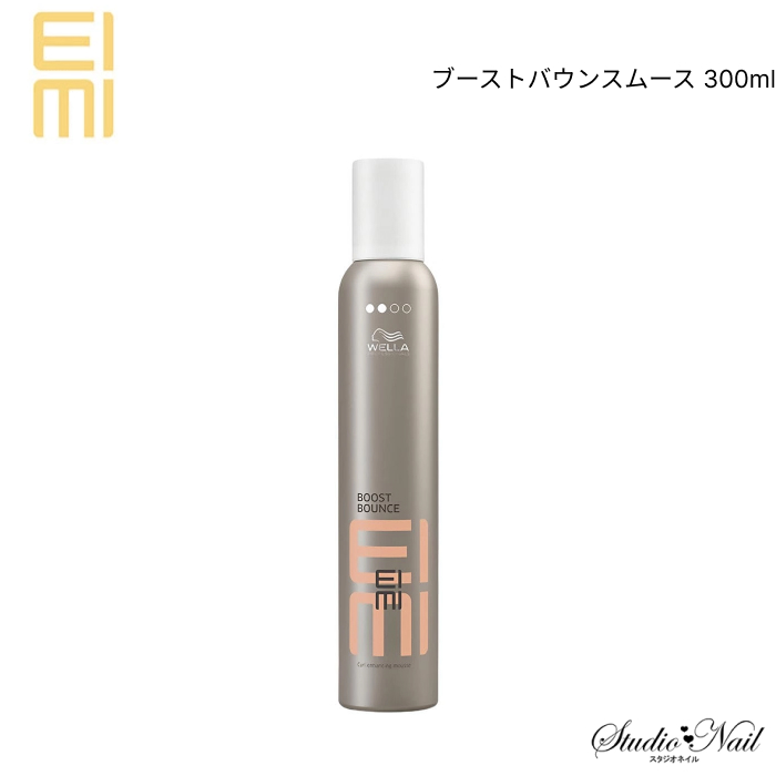 ᡼̵ EIMI ߥ ֡ȥХ󥹥ࡼ 300ml ƱԲ