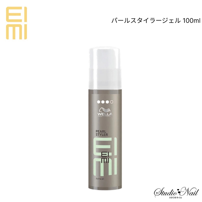 ᡼̵ EIMI ߥ ѡ륹顼 100ml ƱԲ