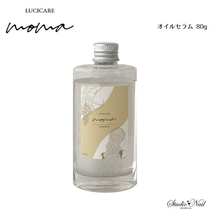 LUCICARE MOMA 륷  륻 80g