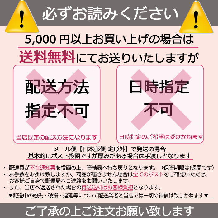 パラジェル スカルプジェル クリア 10g para gel パラジェル ジェル