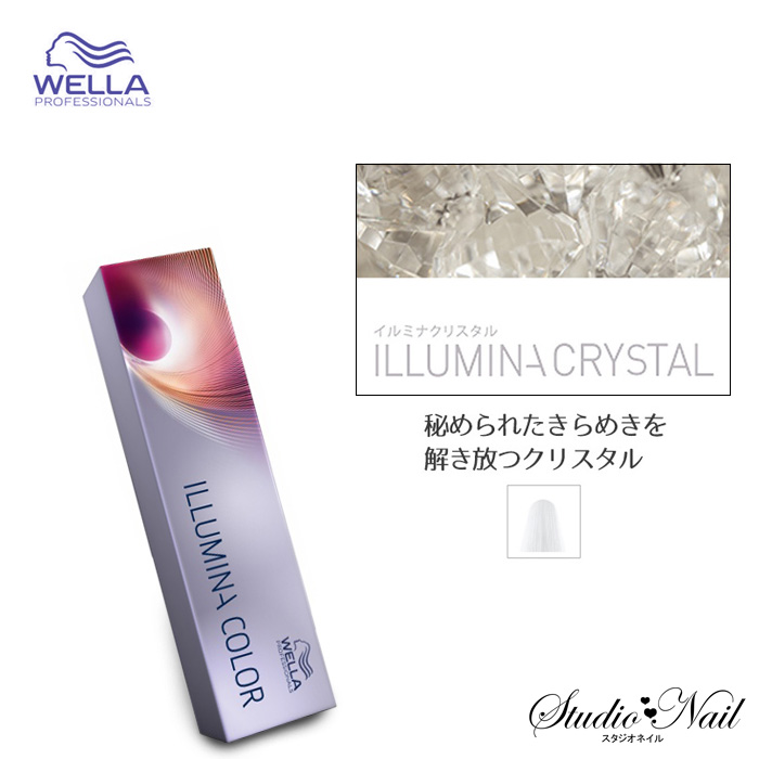  ߥʥ顼 إ顼 ߥʥե ꥹ(᡼ڸ) 80g Ұʡ illumina color