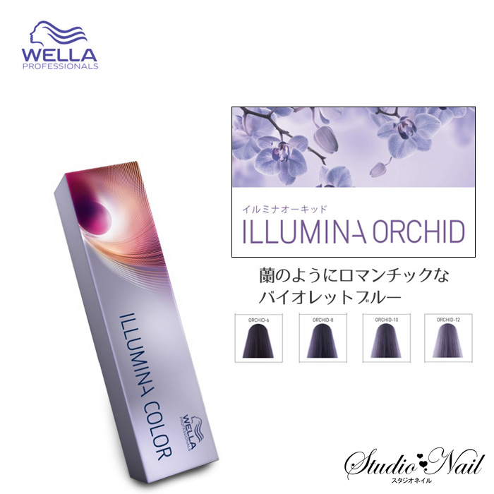  ߥʥ顼 إ顼 å(餫翧) 80g Ұʡ illumina color