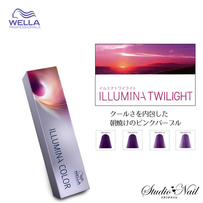  ߥʥ顼 إ顼 ȥ磻饤(ԥ󥯥ѡץ) 80g Ұʡ illumina color