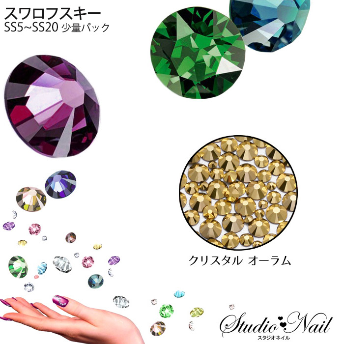 ե饤󥹥ȡ SWAROVSKI ̿ 顼 ꥹ 