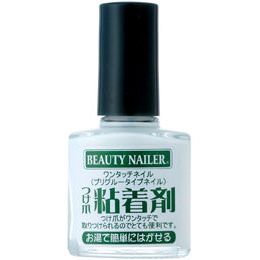 ӥ塼ƥͥ顼 ĤǴ NEN-1 BEAUTY NAILER ͥå   ñ