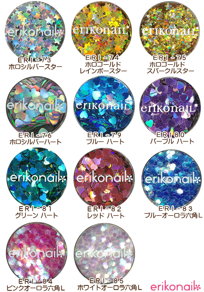 erikonail（エリコネイル） erikonail collection ジュエリー