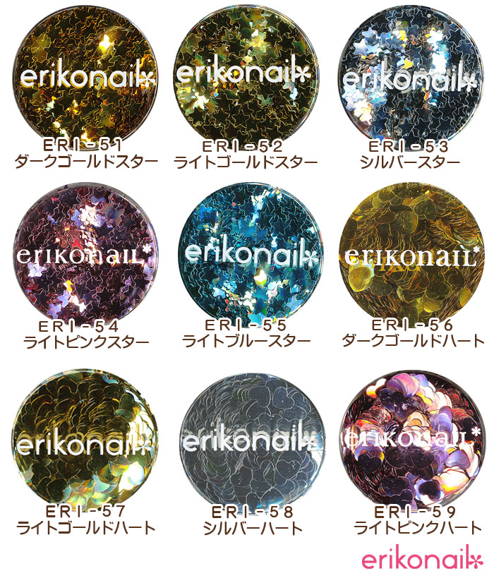erikonail（エリコネイル） erikonail collection ジュエリー