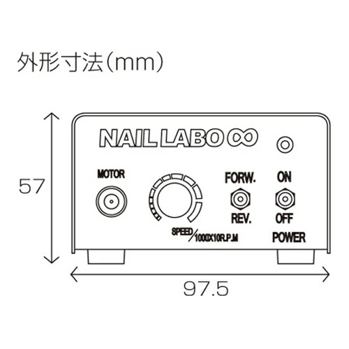 ネイルラボ Nail Labo インフィニティ ネイルマシン ネイルビット :n21052709:スタジオネイル