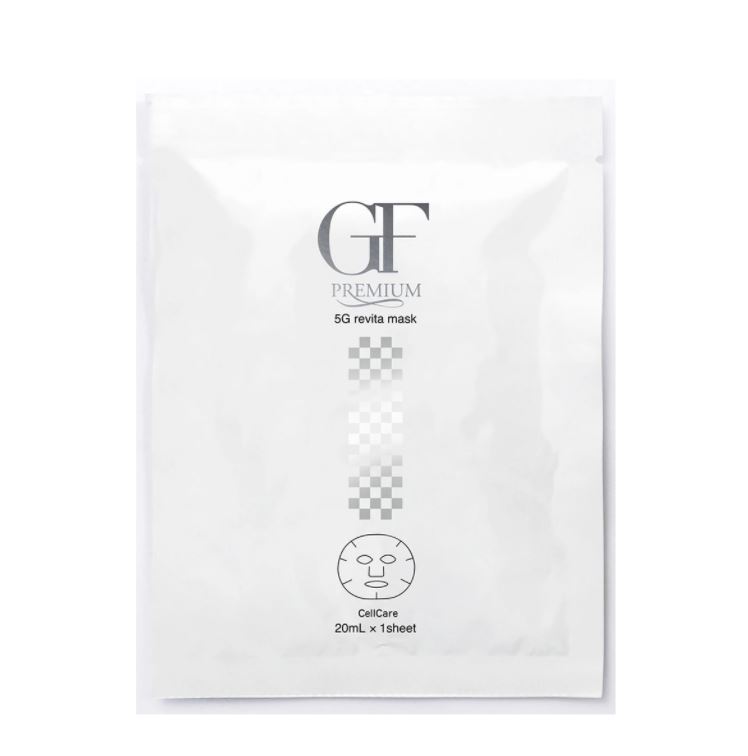 セルケア Cell Care GFプレミアム 5Gリバイタマスク 5枚入り