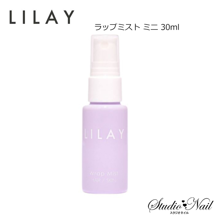 쥤 LILAY åץߥ ߥ 30ml ޥߥ