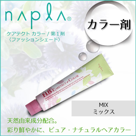 ケアテクトカラー　41本セット 000000000946-02-l.jpg?t=