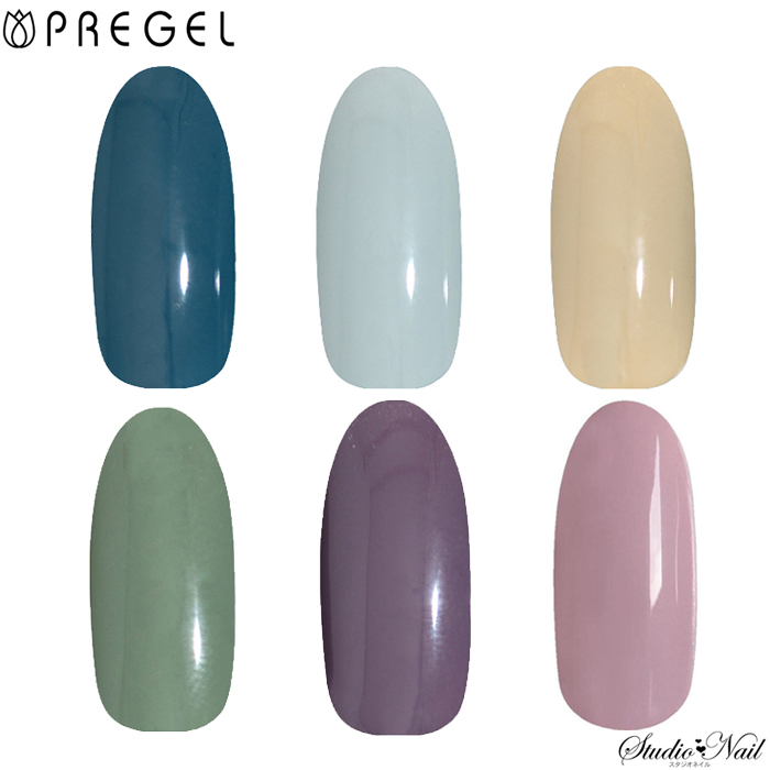 プリジェル　9個セット PREGEL プリジェル カラーEX Buon viaggioシリーズ 全6種 各3g