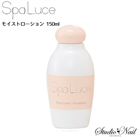 ѥ롼 SpaLuce ⥤ȥ 150ml